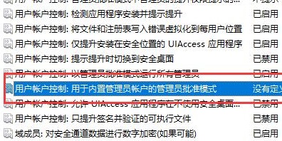 該文件沒有與之關(guān)聯(lián)的程序來執(zhí)行該操作win10解決教程步驟