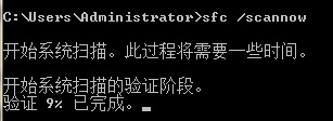 win10用一段時間就藍屏怎么修復