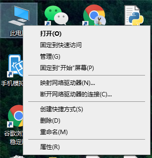 win10提示我們無法設(shè)置移動(dòng)熱點(diǎn)怎么辦