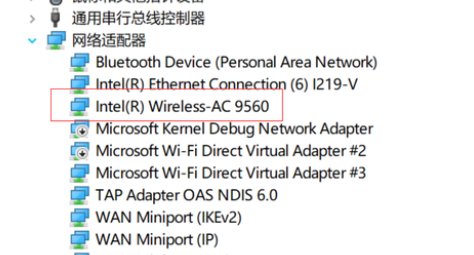win10提示我們無法設(shè)置移動(dòng)熱點(diǎn)怎么辦