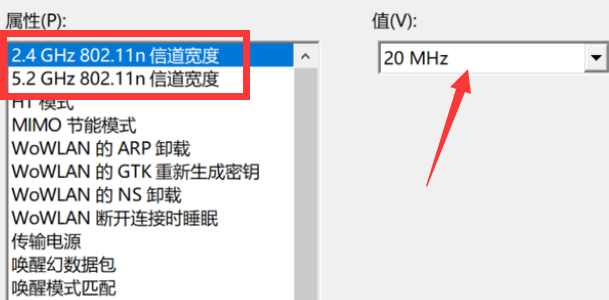 win10提示我們無法設(shè)置移動(dòng)熱點(diǎn)怎么辦