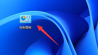 win11不能共享打印機(jī)解決方法