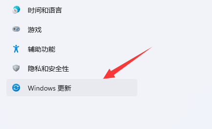 win11不能共享打印機(jī)解決方法