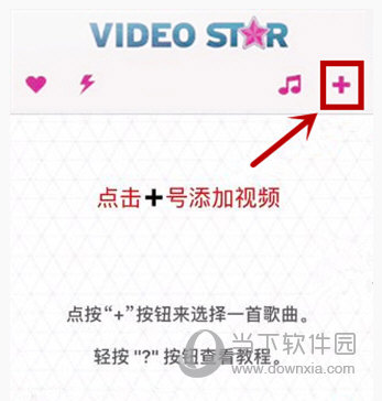 抖音慢動作甩頭發(fā)怎么拍攝 甩頭發(fā)慢動作教程