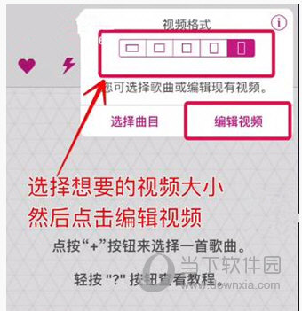 抖音慢動作甩頭發(fā)怎么拍攝 甩頭發(fā)慢動作教程