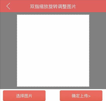 抖音公式頭像是怎么制作的？抖音公式頭像制作教程