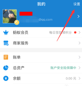 小紅書(shū)自動(dòng)續(xù)費(fèi)怎么取消 小紅書(shū)自動(dòng)續(xù)費(fèi)關(guān)閉教程
