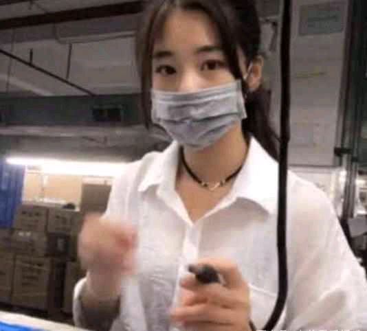 抖音工廠廠花不帶口罩長什么樣_網(wǎng)游直呼：別干了，我養(yǎng)你