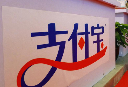 支付寶海底撈學生69折怎么領？支付寶海底撈69折領取方法