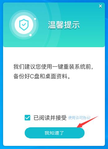 Win11 22h2版本為何更新錯(cuò)誤