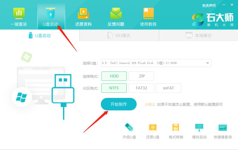 Win11 22h2版本為何更新錯(cuò)誤