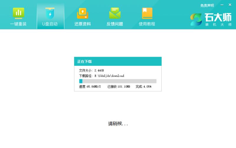 Win11 22h2版本為何更新錯(cuò)誤