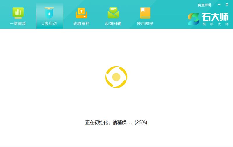 Win11 22h2版本為何更新錯(cuò)誤