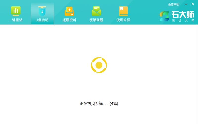 Win11 22h2版本為何更新錯(cuò)誤