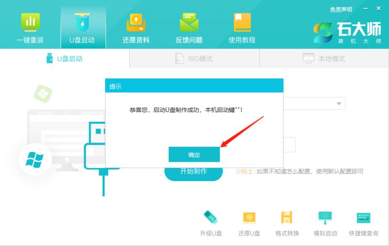 Win11 22h2版本為何更新錯(cuò)誤