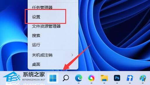 Win11 22H2無(wú)法更新怎么回事