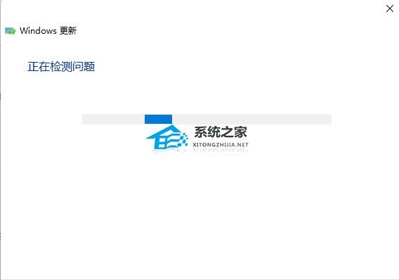 Win11 22H2無(wú)法更新怎么回事