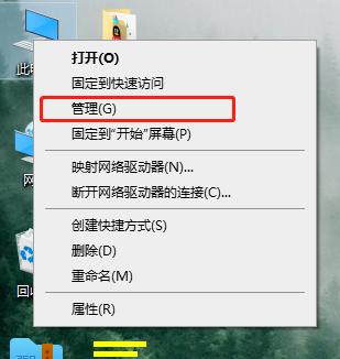 win8驅(qū)動(dòng)跟win7通用嗎