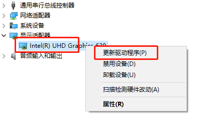 win8驅(qū)動(dòng)跟win7通用嗎