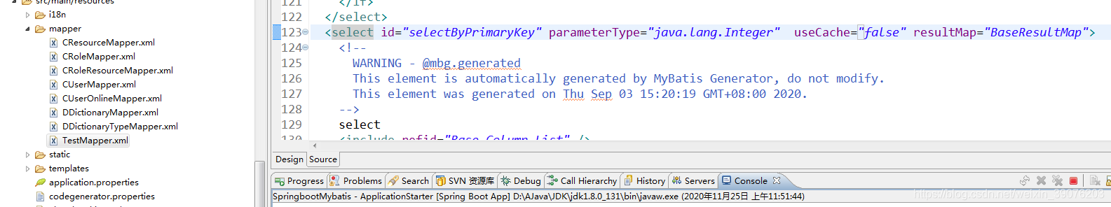 SpringBoot + Mybatis-plus實戰(zhàn)之Mybatis-plus的一級緩存、二級緩存