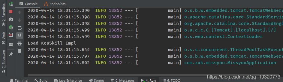 在springboot中實(shí)現(xiàn)個(gè)別bean懶加載的操作