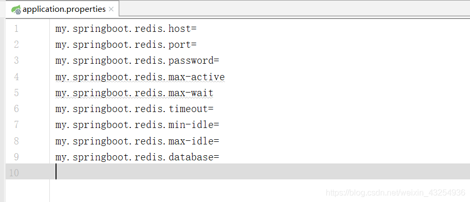 springboot自定義redis-starter的實現