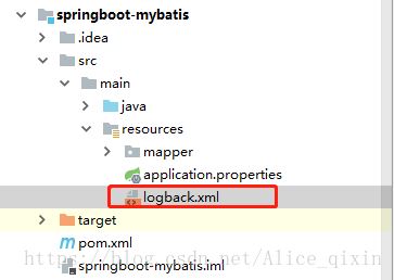 springboot+mybatis配置控制臺(tái)打印sql日志的方法