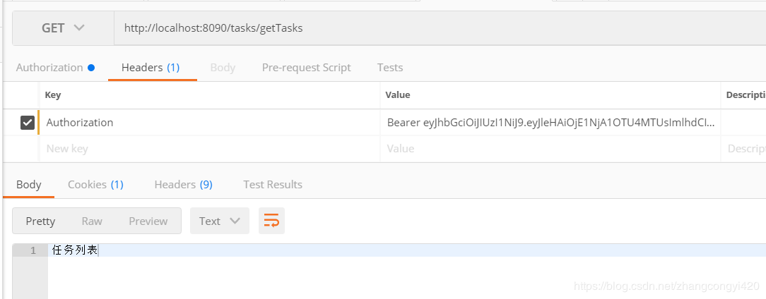 Springboot+SpringSecurity+JWT實現(xiàn)用戶登錄和權限認證示例