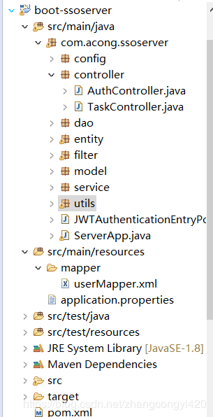 Springboot+SpringSecurity+JWT實現(xiàn)用戶登錄和權限認證示例
