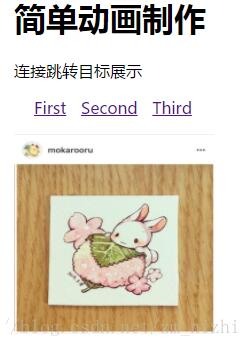 原生JavaScript實現(xiàn)幻燈片效果
