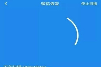 手機(jī)怎么還原微信聊天記錄 直接在手機(jī)上恢復(fù)微信記錄方法