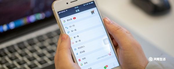 微信不顯示聊天對(duì)方發(fā)信息會(huì)顯示嗎 微信發(fā)送消息對(duì)方不顯示