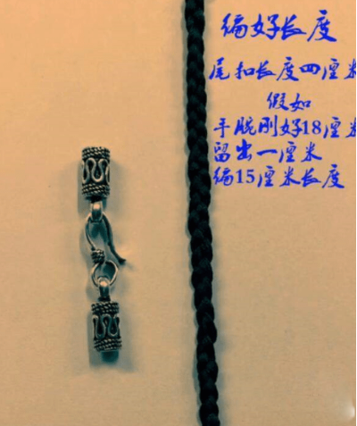 抖音里做頭發手鏈的方法是什么？怎么操作呢？