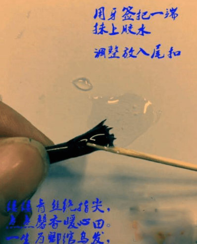 抖音里做頭發手鏈的方法是什么？怎么操作呢？