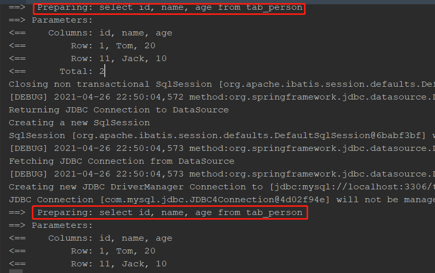 Mybatis一級(jí)緩存和結(jié)合Spring Framework后失效的源碼探究