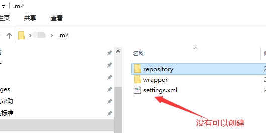 解決IDEA springboot"spring-boot-maven-plugin"報(bào)紅問(wèn)題