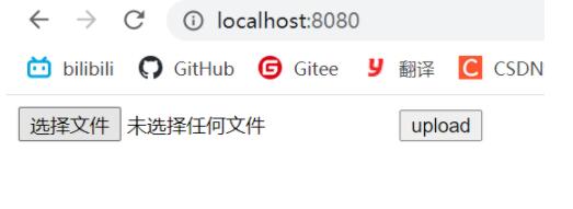 Spring MVC實現(xiàn)文件上傳和下載