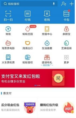 支付寶我的七夕影簽測試怎么玩？支付寶我的七夕影簽測試入口在哪？