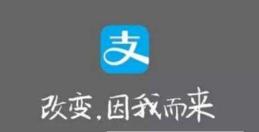 支付寶借唄多久評估？多久提額？可以幫朋友還嗎
