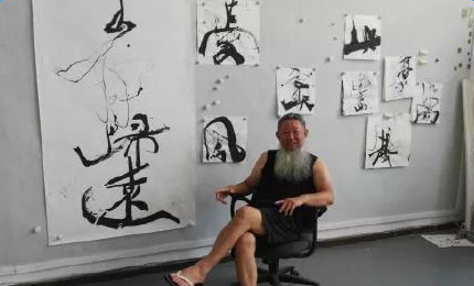 【抖音“滋墨大師”是誰(shuí)】針管?chē)娔?huà)畫(huà)大師個(gè)人資料分享
