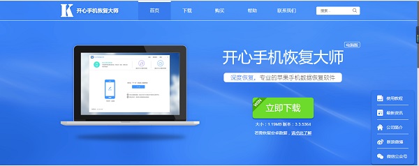 微信記錄備份：養(yǎng)成備份好習(xí)慣，不必擔(dān)心數(shù)據(jù)丟失！