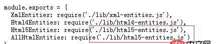 javascript - npm下載的模塊不完整是什么問(wèn)題？