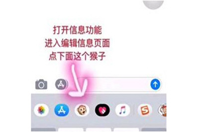 抖音動漫大頭特效是哪個(gè) 怎么有卡通大頭特效