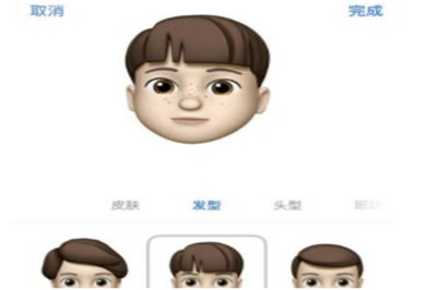 抖音動漫大頭特效是哪個(gè) 怎么有卡通大頭特效