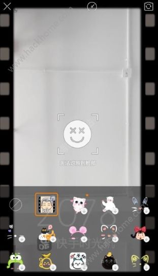快手時光機怎么玩？快手時光機怎么拍？