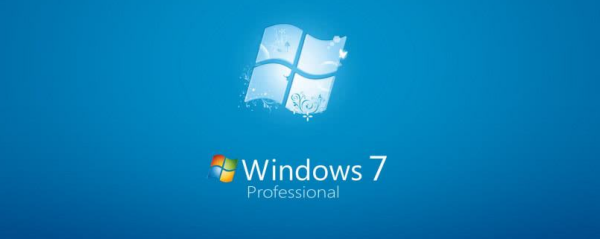 老機專用超流暢win7系統(tǒng)在哪里下載