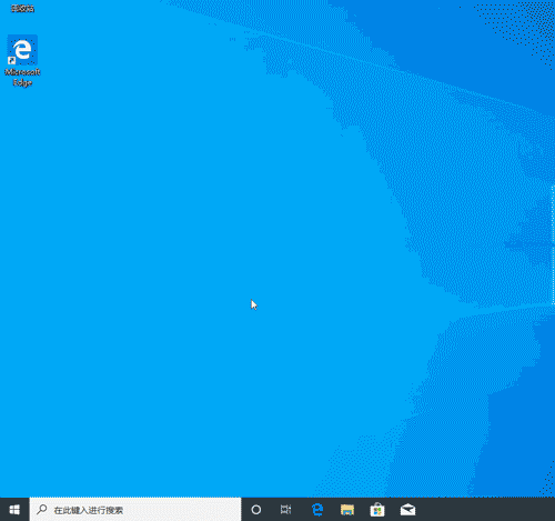 Win10禁用設(shè)備驅(qū)動(dòng)更新怎么解決