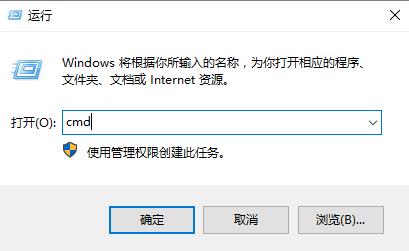 win1019018無法連接網(wǎng)絡(luò)怎么辦詳細(xì)教程