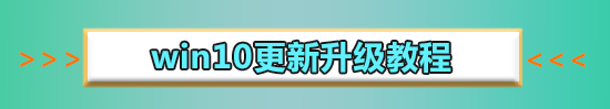 win10更新1903藍屏wdf vlolation解決教程