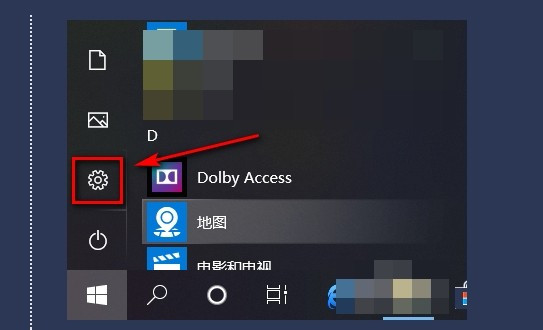 win10藍(lán)屏系統(tǒng)還原顯示系統(tǒng)保護怎么解決